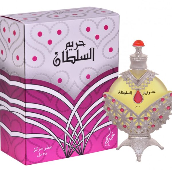 HAREEM AL SULTAN